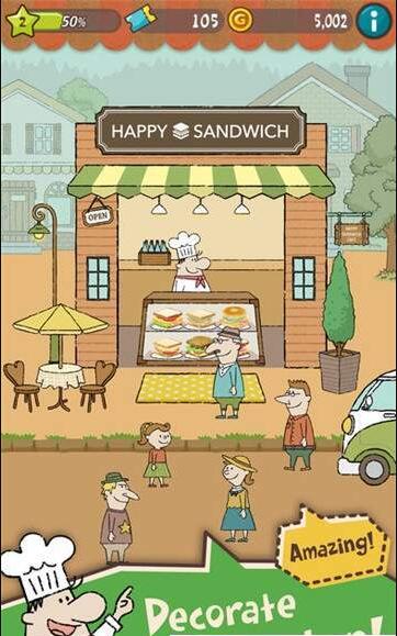 快乐三明治小餐厅
