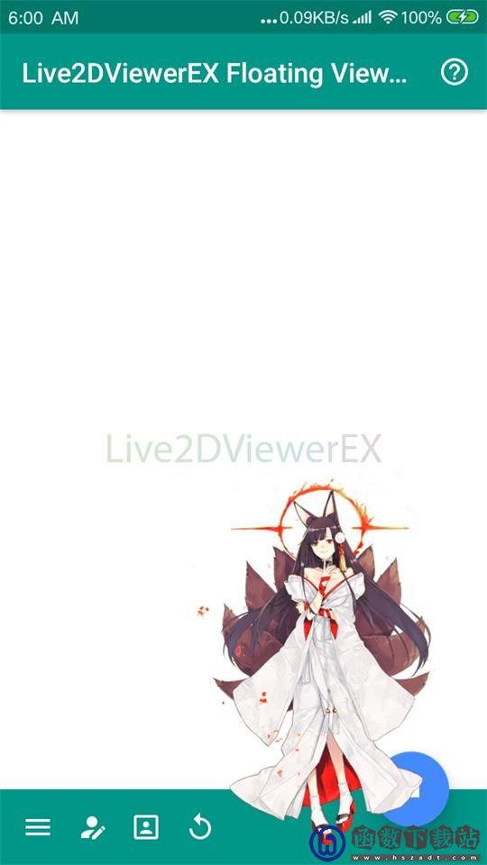 Live2DViewerEX悬浮窗app