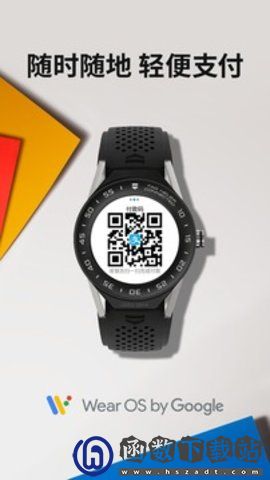 wearosbygoogle智能手表
